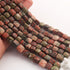 1 Strand Unakite Faceted Cube Beads- Faceted Cube beads 8mm-9mm 8.5 Inches BR1082