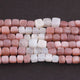 1 Strand Multi Moonstone Faceted Cube Briolettes -  Multi Moonstone Box Beads 7mm-8mm 8 Inch BR2626 - Tucson Beads