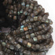 1 Strand Labradorite Faceted Cube Briolettes- Labradorite Box Shape  5mmx6mm 10 Inches BR3387 - Tucson Beads
