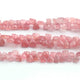 1 Strand Excellent Quality Strawberry Quartz Pear Shape Faceted  Briolettes -  jewelry Making Supplies 11mmx8mm - 8 Inches BR01720 - Tucson Beads