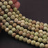 1 Strand Serpentine  , Best Quality , High Quality , Smooth Round Balls - Smooth Balls Beads -8mm 15 Inches BR0065