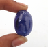 1 Pc 65 Ct. Natural Tanzanite Smooth Gemstone - Tanzanite Loose Gemstone - Brilliant Cut - Jewelry Making 27mm-19mm LGS658