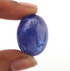 1 Pc 65 Ct. Natural Tanzanite Smooth Gemstone - Tanzanite Loose Gemstone - Brilliant Cut - Jewelry Making 26mm-20mm LGS645