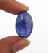 1 Pc 30 Ct. Natural Tanzanite Smooth Gemstone - Tanzanite Loose Gemstone - Brilliant Cut - Jewelry Making 23mm-15mm LGS024