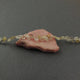 1 Strand Golden Rutile Faceted  Briolettes - Heart Shape Beads 5mm-6mm 9.5 Inches BR1761 - Tucson Beads