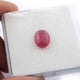 1 Pc 5 Ct. Natural Ruby Faceted Gemstone - Ruby Loose Gemstone - Brilliant Cut - Jewelry Making  13mmx10mm  LGS652 - Tucson Beads