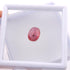 1 Pc 5 Ct. Natural Ruby Faceted Gemstone - Ruby Loose Gemstone - Brilliant Cut - Jewelry Making  11mmx8mm  LGS663