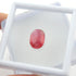 1 Pc 10 Ct. Natural Ruby Faceted Gemstone - Ruby Loose Gemstone - Brilliant Cut - Jewelry Making  14mmx10mm  LGS666