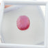 1 Pc 10 Ct. Natural Ruby Faceted Gemstone - Ruby Loose Gemstone - Brilliant Cut - Jewelry Making  15mmx13mm  LGS661