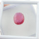 1 Pc 10 Ct. Natural Ruby Faceted Gemstone - Ruby Loose Gemstone - Brilliant Cut - Jewelry Making  15mmx13mm  LGS661 - Tucson Beads