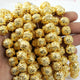 1 Strand 24k Gold Plated Designer Copper Ball Beads - Jewelry Making  - 13mm 8 Inches GPC695 - Tucson Beads