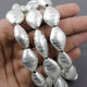 1 Strand Scratch Oval Beads 925 Silver Plated On Copper - Finest Quality 25mmx18mm-30mmx19mm 8 inch Strand GPC833 - Tucson Beads