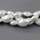1 Strand Scratch Oval Beads 925 Silver Plated On Copper - Finest Quality 25mmx18mm-30mmx19mm 8 inch Strand GPC833 - Tucson Beads