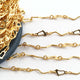 1 Foot Gold Plated Copper Chain - Cable Link Chain - Designer Fancy Shape Chain - Gold Necklace Chain - Soldered Chain GPC1011 - Tucson Beads