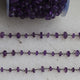 1 Feet Amethyst Rosary Style Beaded  Chain-- 5mm-8mm Amethyst Beads wire wrapped Oxidized Sterling Silver Chain SRC169 - Tucson Beads